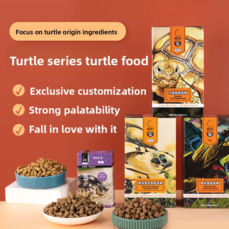 YUR KWAI Tortoise Food Pellets - Baby Food Diet 리뷰 및 가격