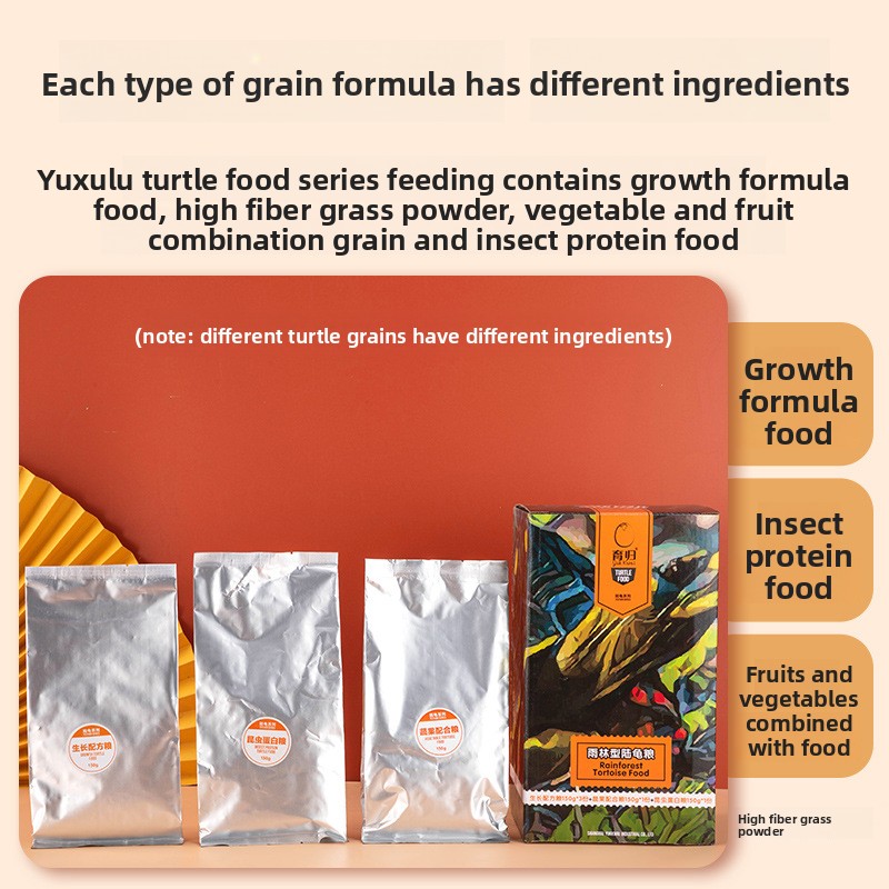 YUR KWAI Tortoise Food Pellets - Baby Food Diet 리뷰 및 가격
