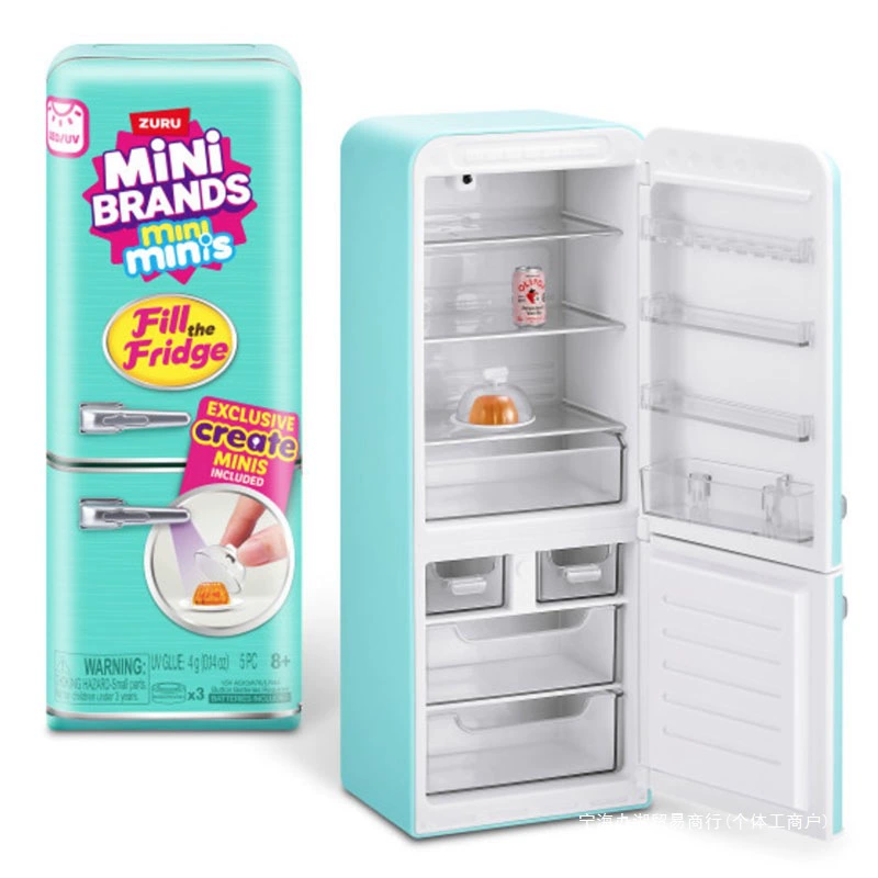 In Stock Mini Brands Refrigera - Baby Food Brand 리뷰 및 가격